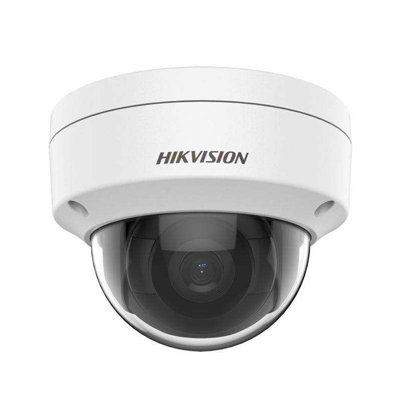 Camera de surveillance intérieur